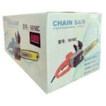 16" Electric ChainSaw ABB