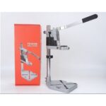 Drill Stand For 10mm/13mm